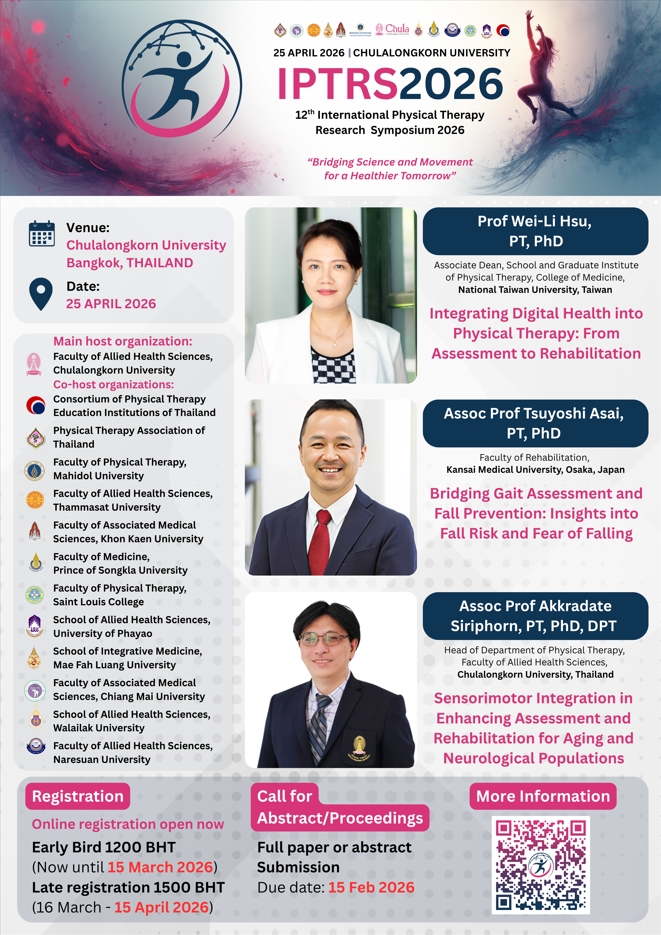 The 12th International Physical Therapy Research Symposium 2026 (12th IPTRS 2026)