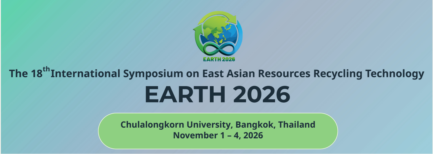 โครงการสัมมนาวิชาการ The 18th International Symposium on East Asian Resourced Recycling Technology - Thai Participant (Non-student) - Early bird (5,000 THB)