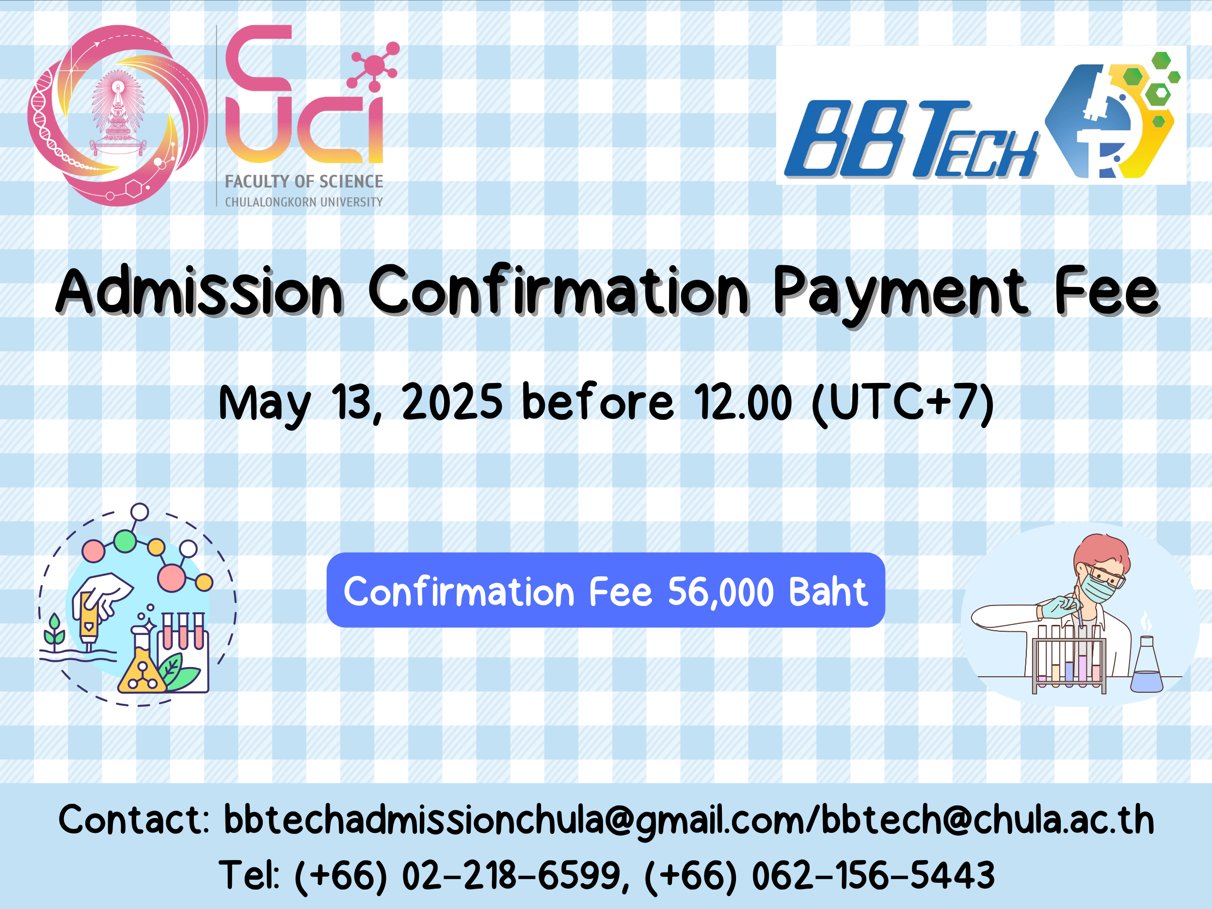 BBTech - Admission Confirmation Payment Fee (Round II)