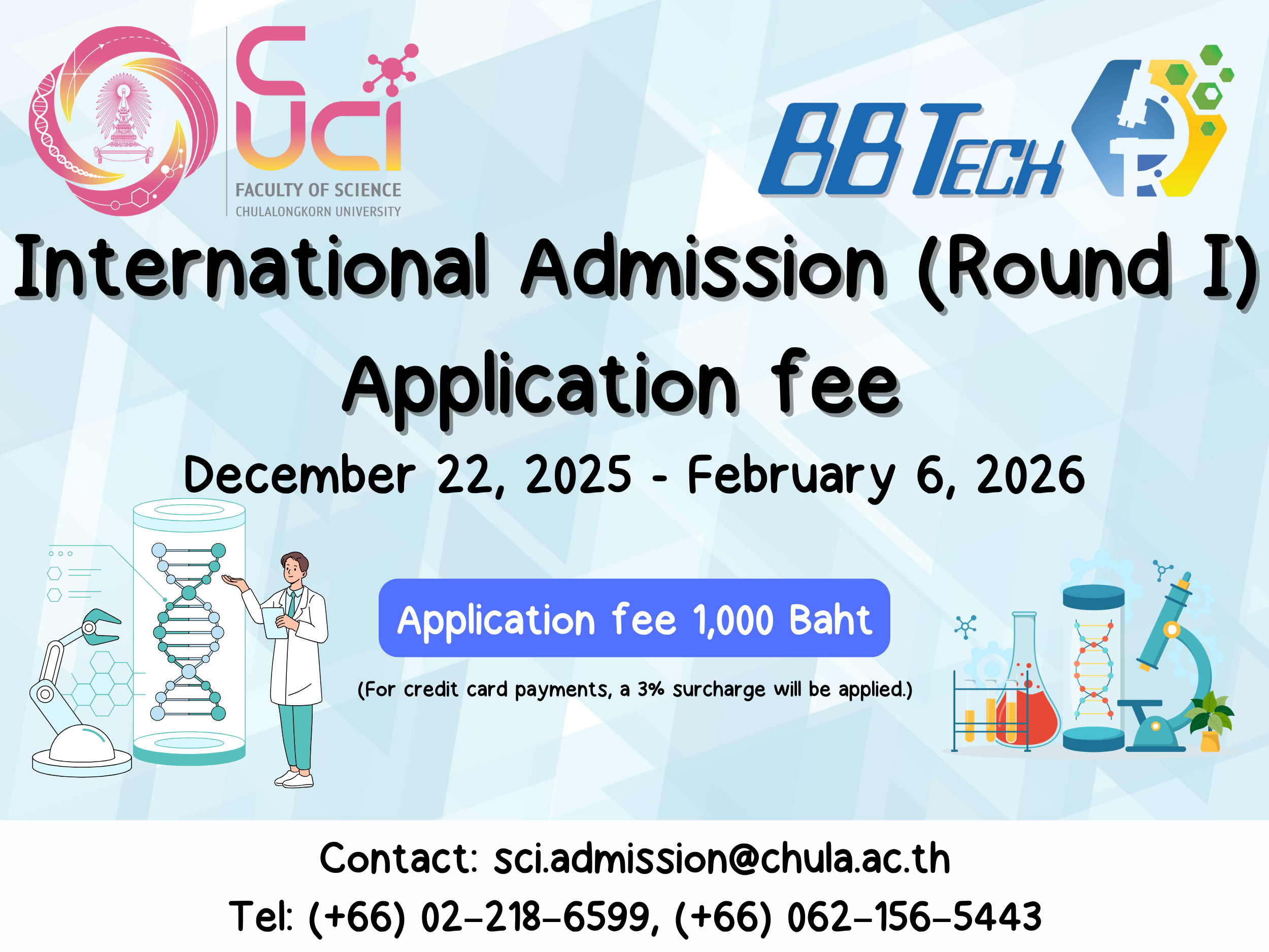 BBTech Application Fee Academic Year 2026 (International Admission 2026: Round I)