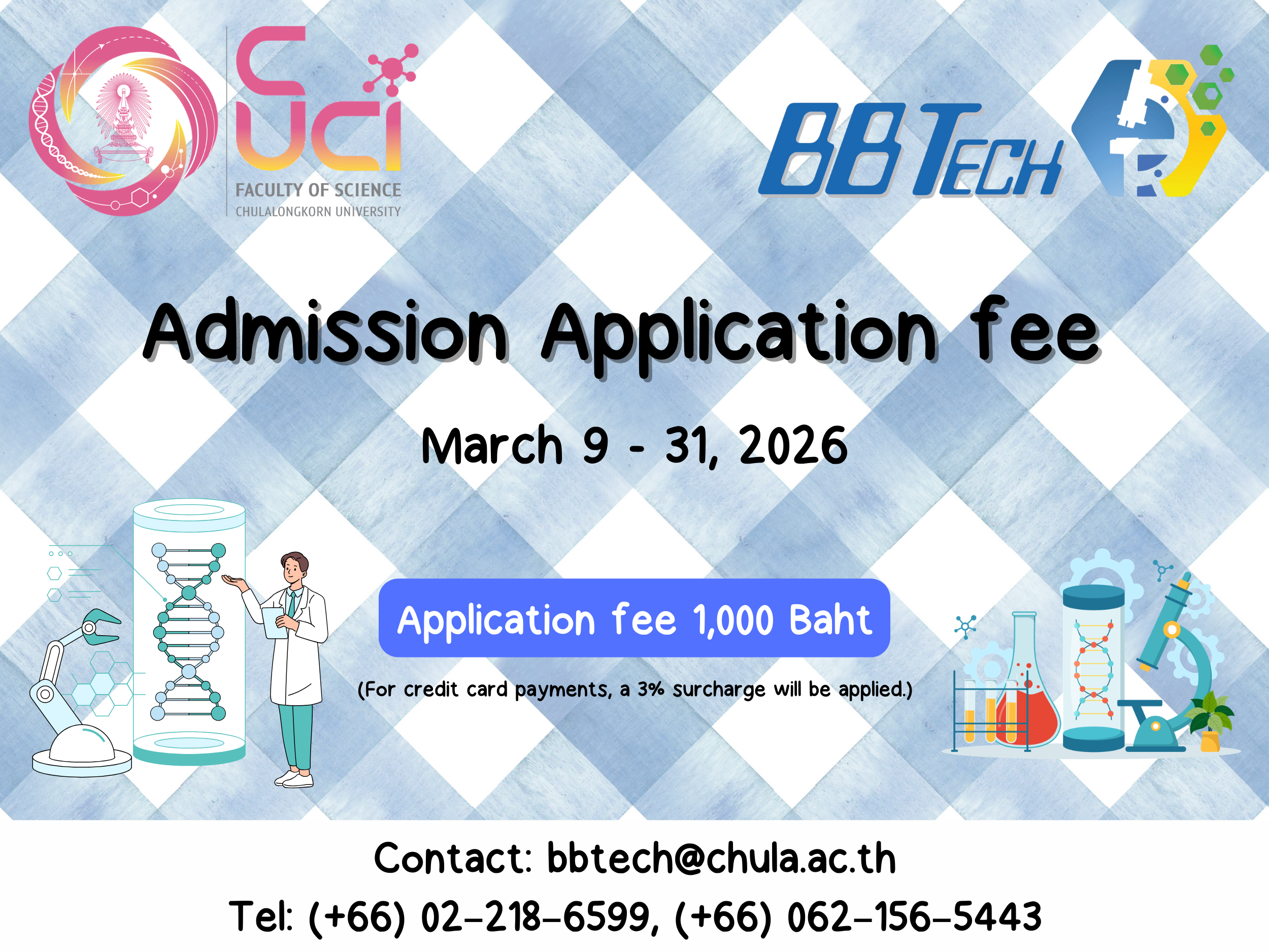 BBTech Application Fee Academic Year 2026 (Admission 2026)