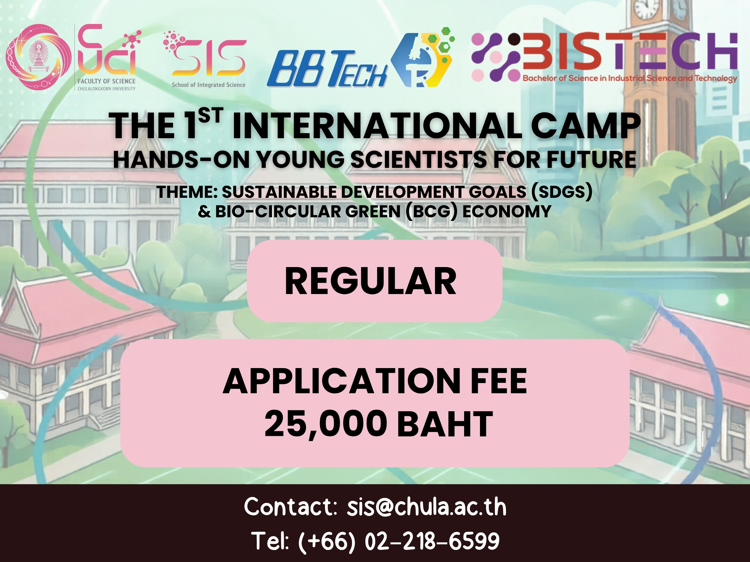 Regular The 1st international camp: sustainable development goals (SDGs) & bio-circular green (BCG) economy