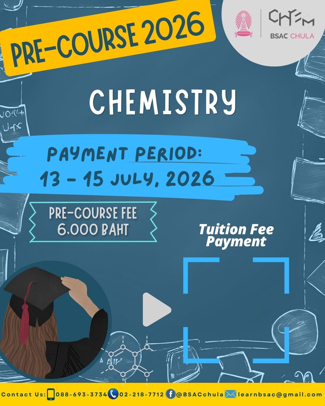 โครงการปรับพื้นฐานทางเคมี (Pre-Courses) ปีการศึกษา 2569