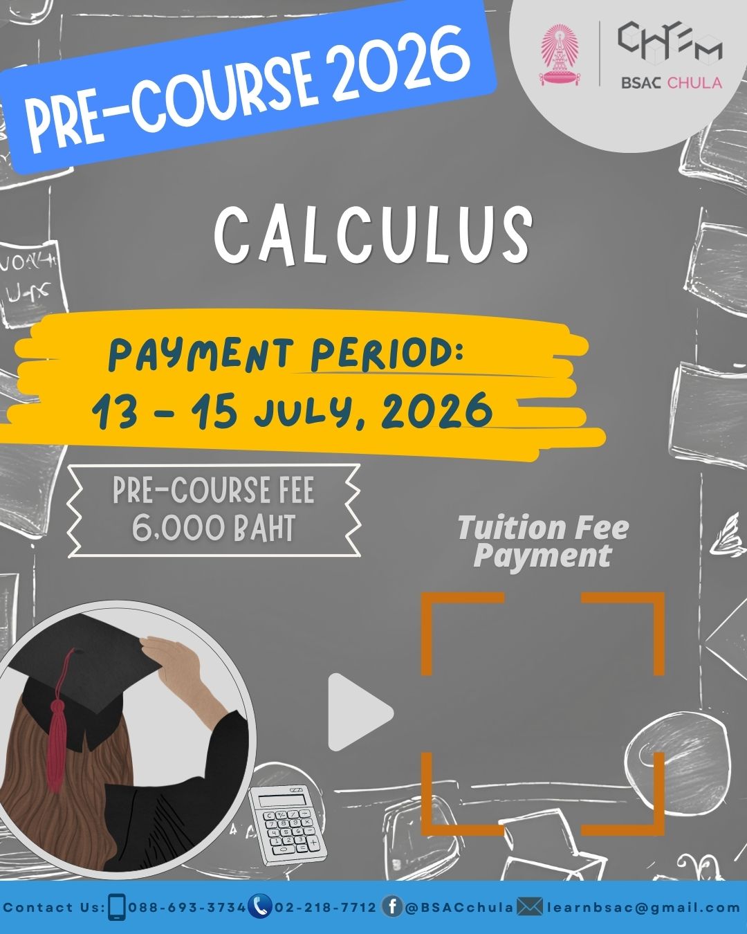 โครงการปรับพื้นฐานทางแคลคูลัส (Pre-Courses) ปีการศึกษา 2569