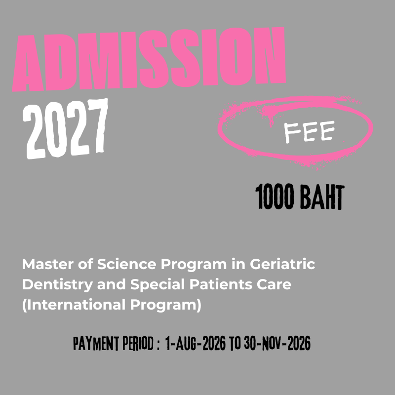 Application fee for the Master of Science Program in Geriatric Dentistry and Special Patients Care (International Program)