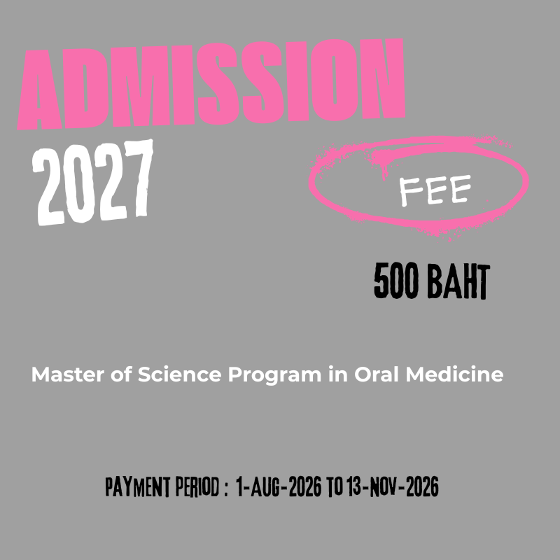 Admission fee for the Master of Science Program in Oral Medicine
