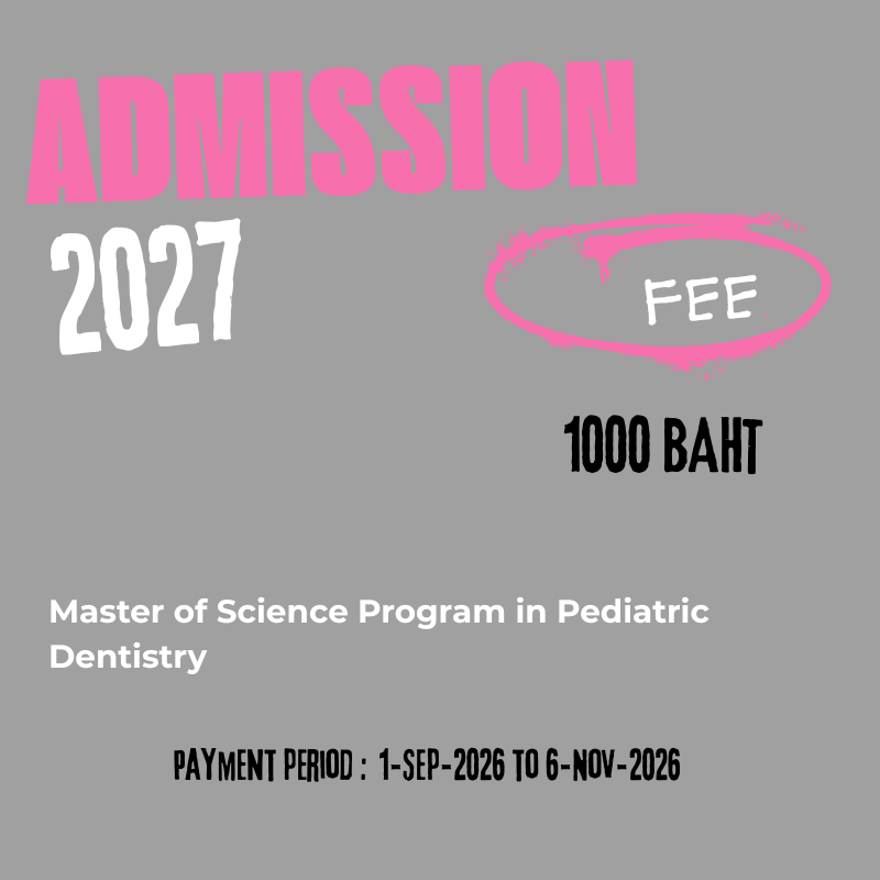 Admission fee for the Master of Science Program in Pediatric Dentistry