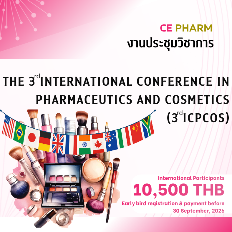 The 3rd International Conference in Pharmaceutics and Cosmetics (3rd ICPCos) 8–9 December 2026