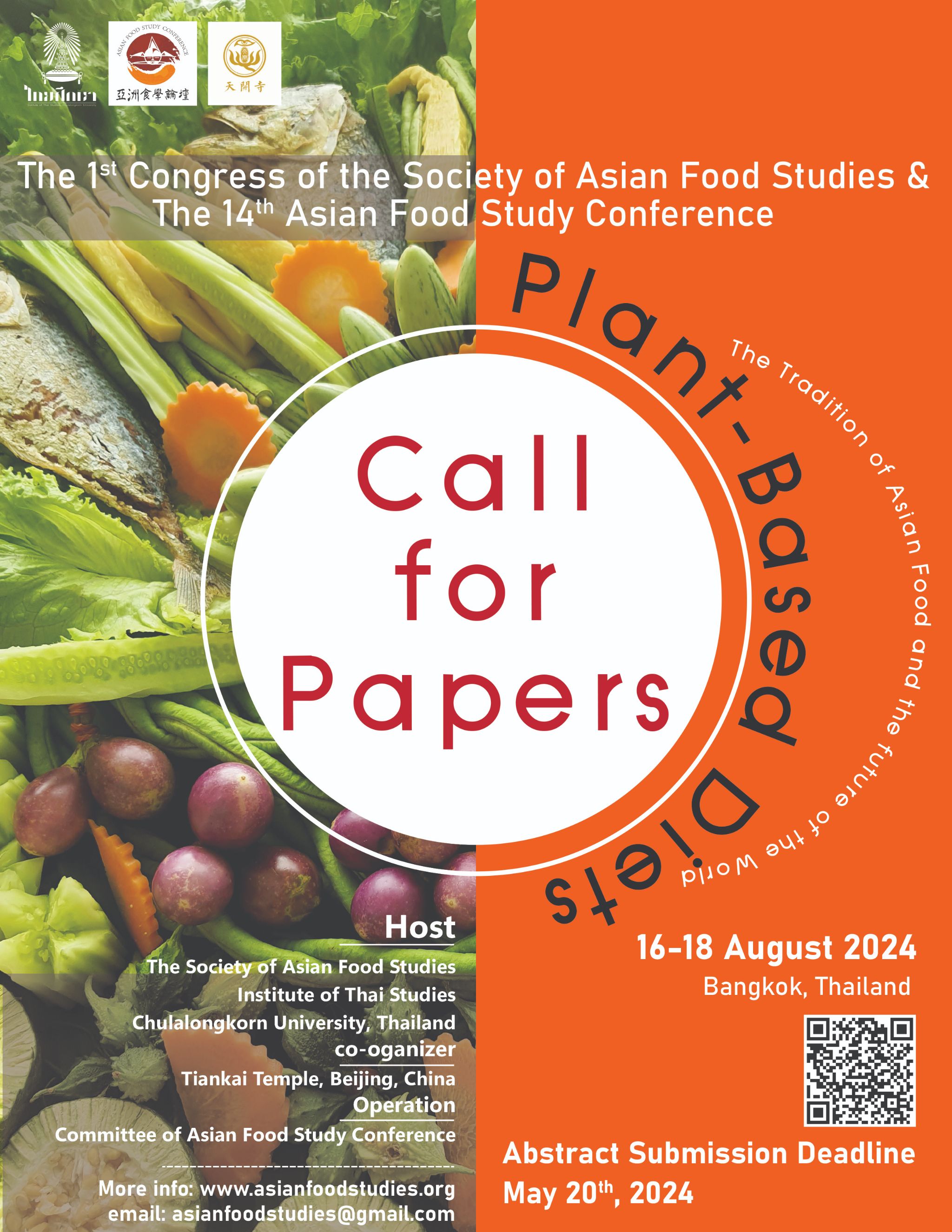 The 1st Society of Asian Food Studies Conference - PLANT-BASED DIETS: TRADITION OF ASIAN FOOD AND THE FUTURE OF THE WORLD [Early-Bird Period]